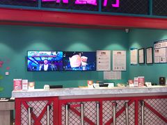 -火锅岛潮牌自助餐厅(天津天佑城店)