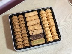 混合十味曲奇720克-家琳甜品(江南东店)