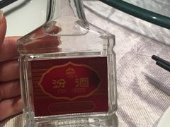 -老爷庙风味美食府(魏都大道店)