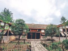 -驿舍·民國老营房院子私房菜(科学会堂店)