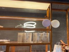 -Max Bakery 阿唛手作