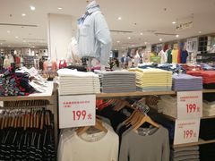 -优衣库(石家庄裕华万达广场店)