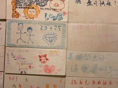 -203密室逃脱(朝阳大悦城1店)