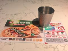 -必胜客(新辰里酒仙桥店)