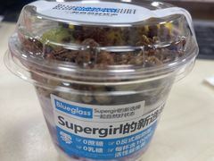 -Blueglass酸奶(华贸购物中心店)