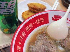 -小满手工粉(北京来福士店)