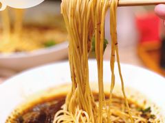 至尊牛肉面-好這口重庆小面(总店)