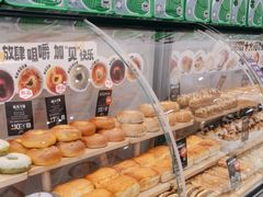 -DEMO黛慕蛋糕(中泰店)