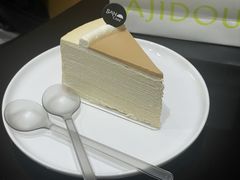 -BanCake·法式千层·拿破仑專門店