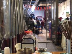 -周幺妹重庆老火锅(银泰城总店)