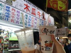 -六合夜市