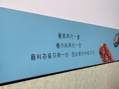 -人和啤酒屋海鲜大排档(营口路店)