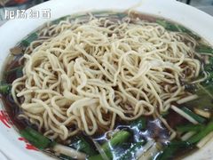 -老赵面店(大西路店)