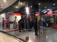 -飞洲国际广场