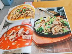 -秦香阁·西北家常菜(徐汇日月光中心店)