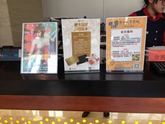 -AMG海上明珠影城(上海环球港RealDCinema店)