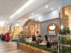 -猫的天空之城概念书店(印象城购物中心店)