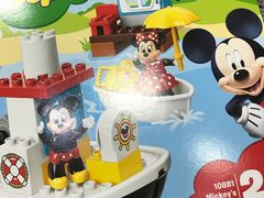 -TOYSRUS玩具反斗城(武汉荟聚中心店)