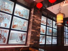 -和生记牛肉火勺店(汇兴家园店)