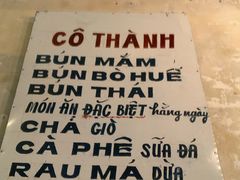 -Cô Thành Restaurant