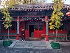 -花家怡园(四合院总店)