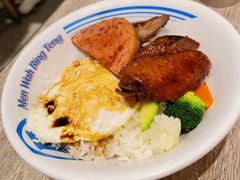 -敏华冰厅(天河城店)