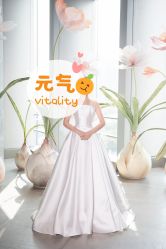 -MuseMarry婚纱(前海嘉里中心店)