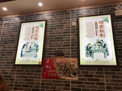 -台山美食一绝阿四台山黄鳝饭(阿四创作店)