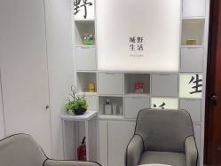 -DR.CI:LABO城野护肤体验中心