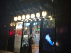 门面-昱匠·日本料理(金融街店)