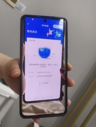-禾丽康美医疗美容医院