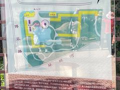 -嘉定紫藤园