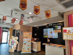 -麦当劳(清远大道得来速店)