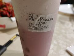 -沪上阿姨·精选茶饮(天河城店)