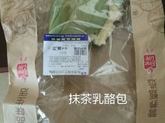 -麦德龙(郑东店)