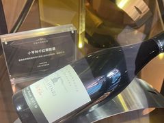 -王品牛排(上海仙霞店)