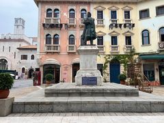 -华谊兄弟（长沙）电影小镇