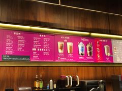 大堂-星巴克臻选(扬州瘦西湖文化广场店)