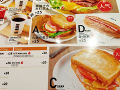 -DOUTOR德咖伦(吴江路店)