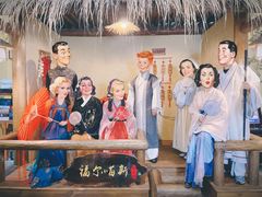 -福尔喵斯探案馆实景搜证·沉浸式剧本杀