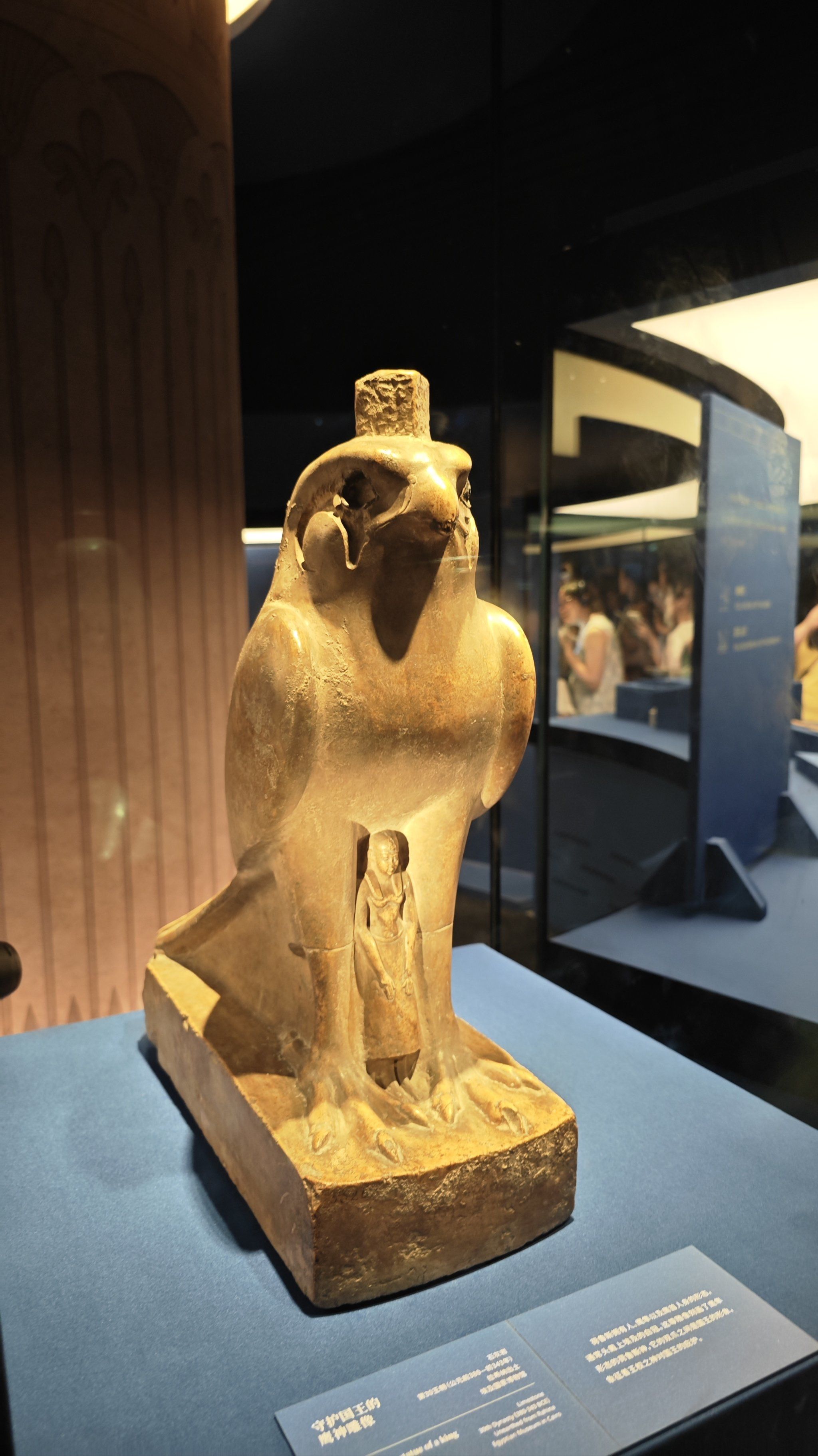 上海博物馆古埃及788件展品等你来鉴赏