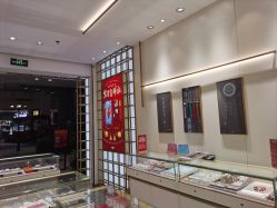 -结绳记(朝阳大悦城店)