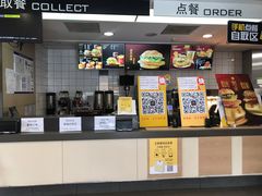-麦当劳(湖光北街店)