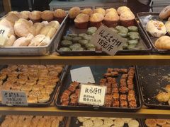 -津嘉蛋糕坊(西华路店)