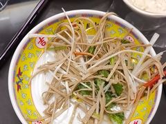 -芦月轩羊蝎子(太平桥店)