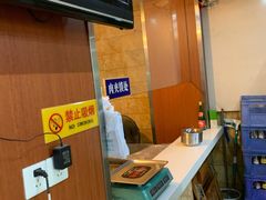 -小杨烤肉(高新店)