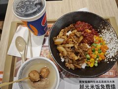 -吉野家 (新街口外大街店)