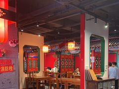 -北平食府.北京烤鸭(亦庄店)