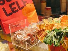 -乐乐姐超级土豆(荟聚店)