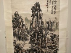 -中国美术学院-美术馆